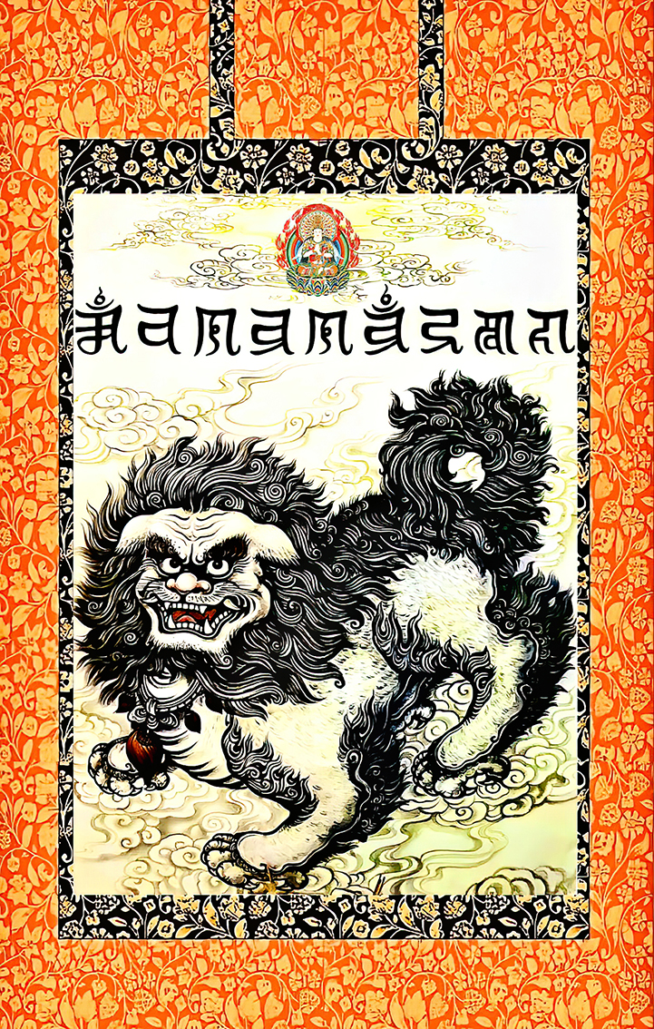 Tranh Ngài Pháp Bị (4184)
